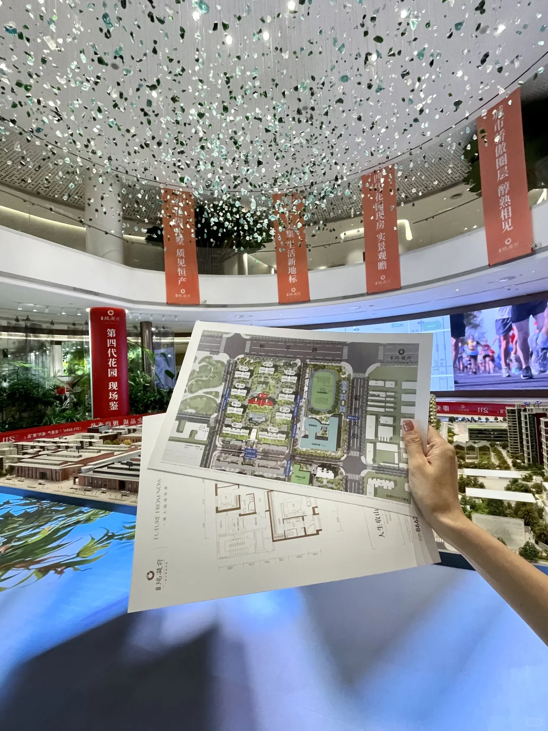 石家庄富人一墙之隔