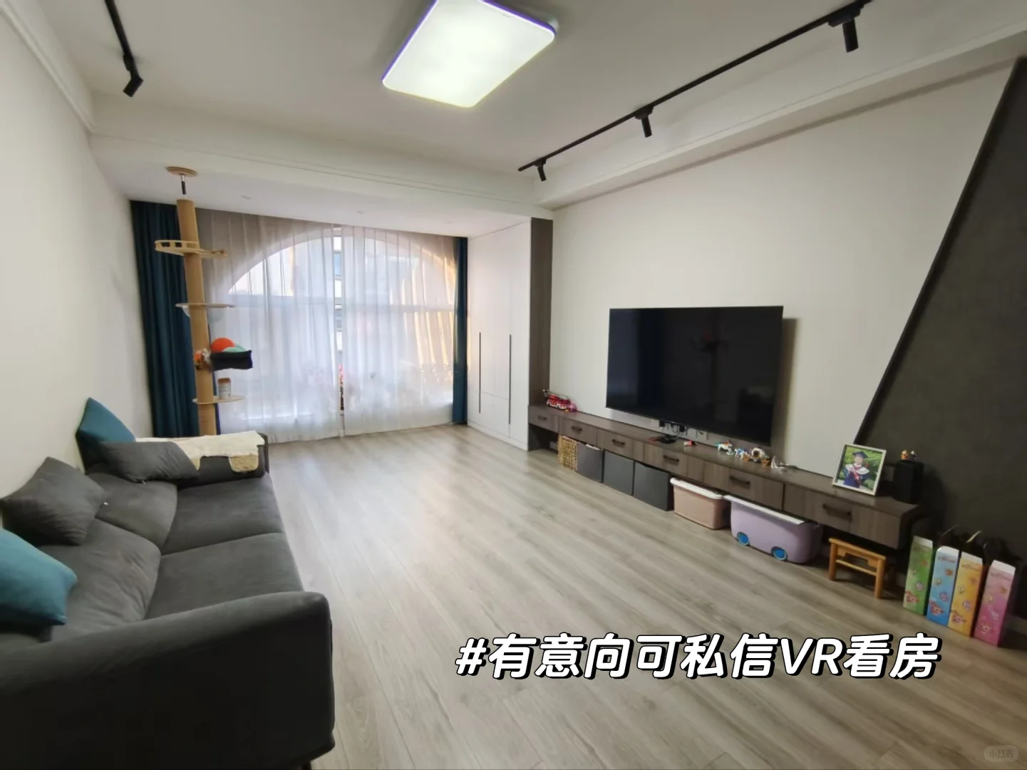 出售自家住房，祝我秒卖🏠