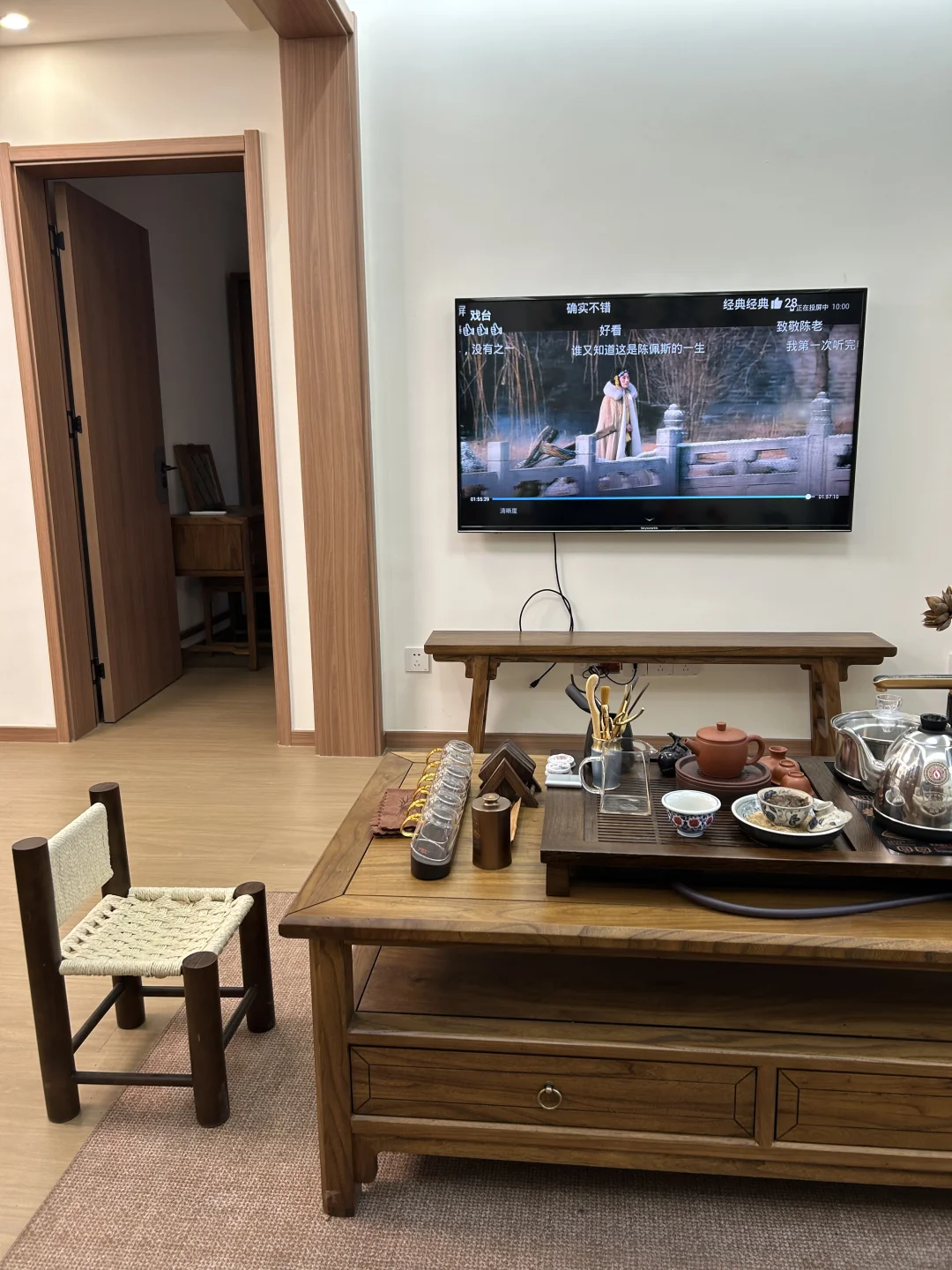 出售：邯郸美乐城附近