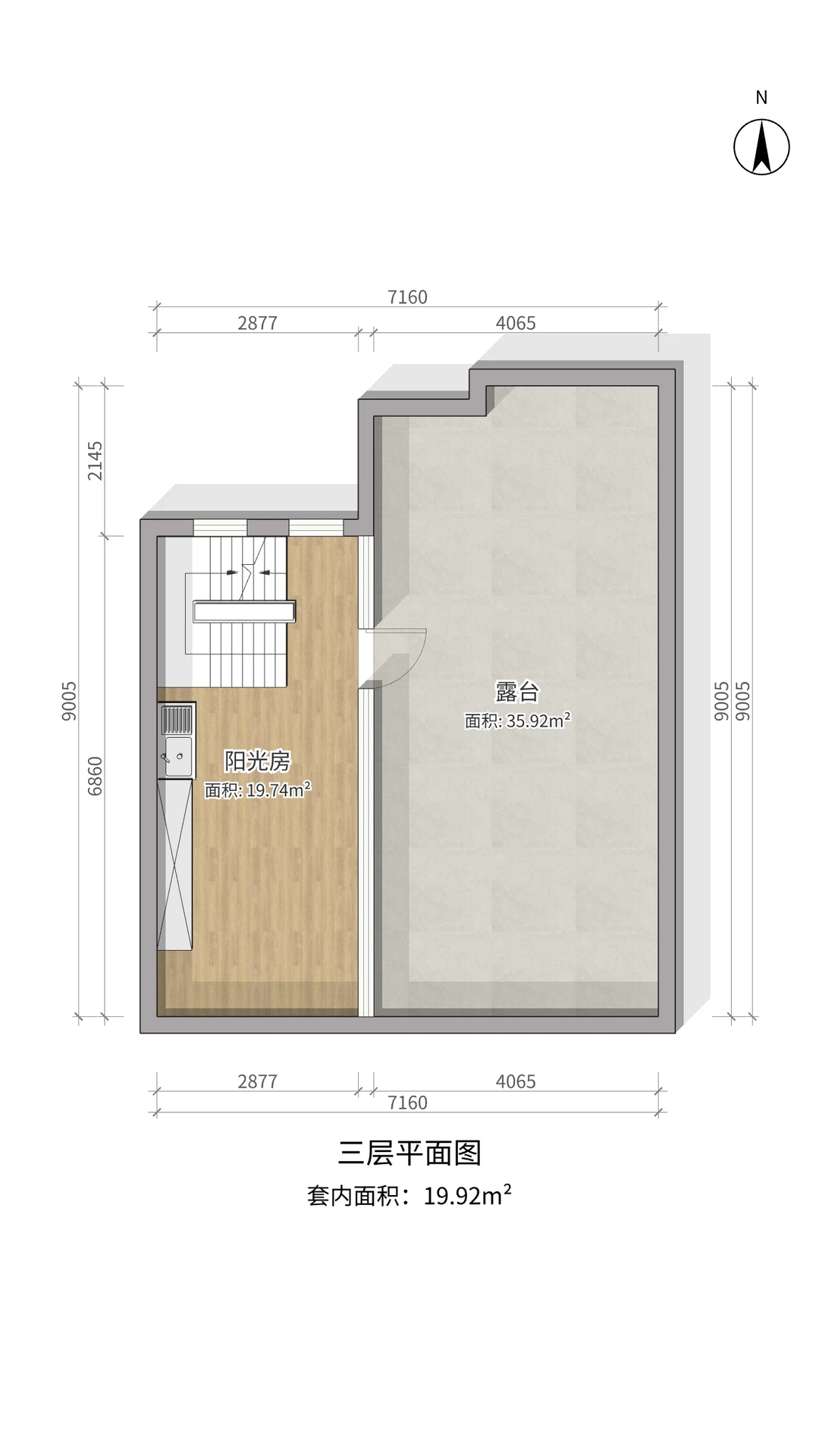 出售自家住房，祝我秒卖🏠