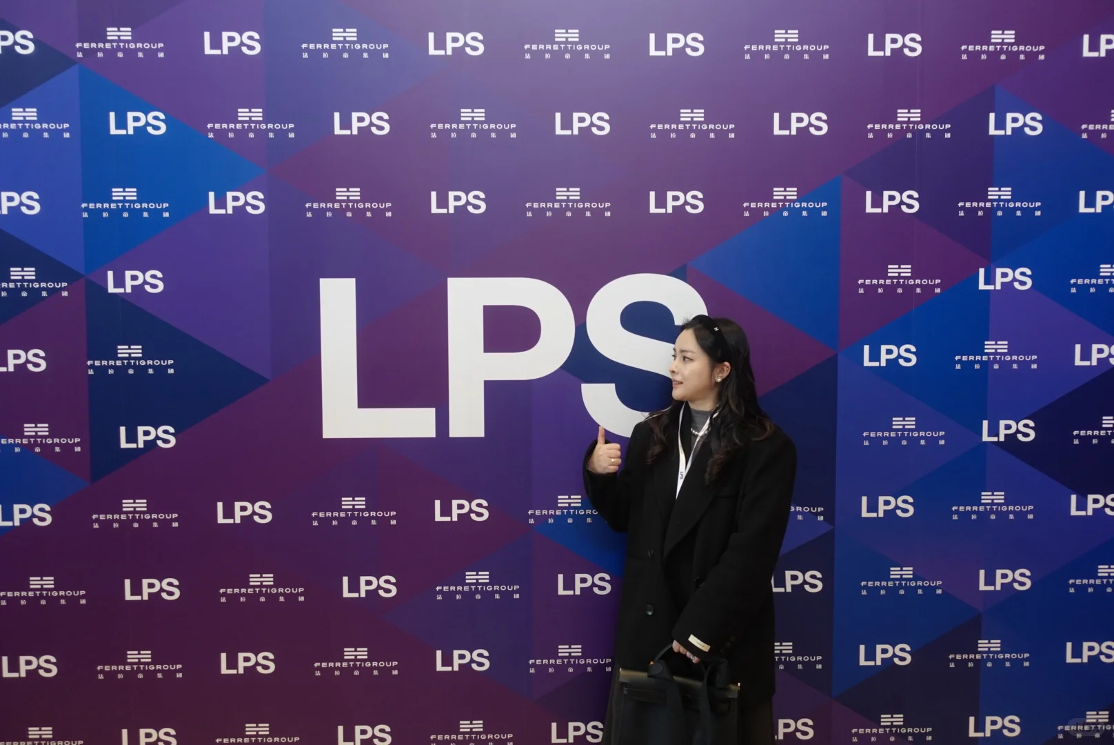 律师周末｜参加LPS2025国际房地产展会