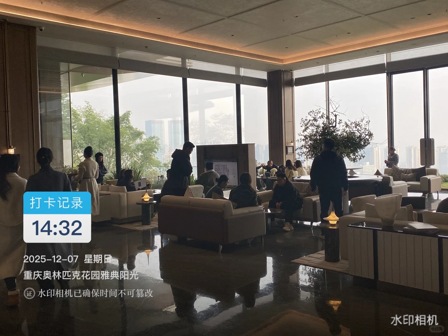 重庆澐璟，将会在重庆房地产行业，留下印记！