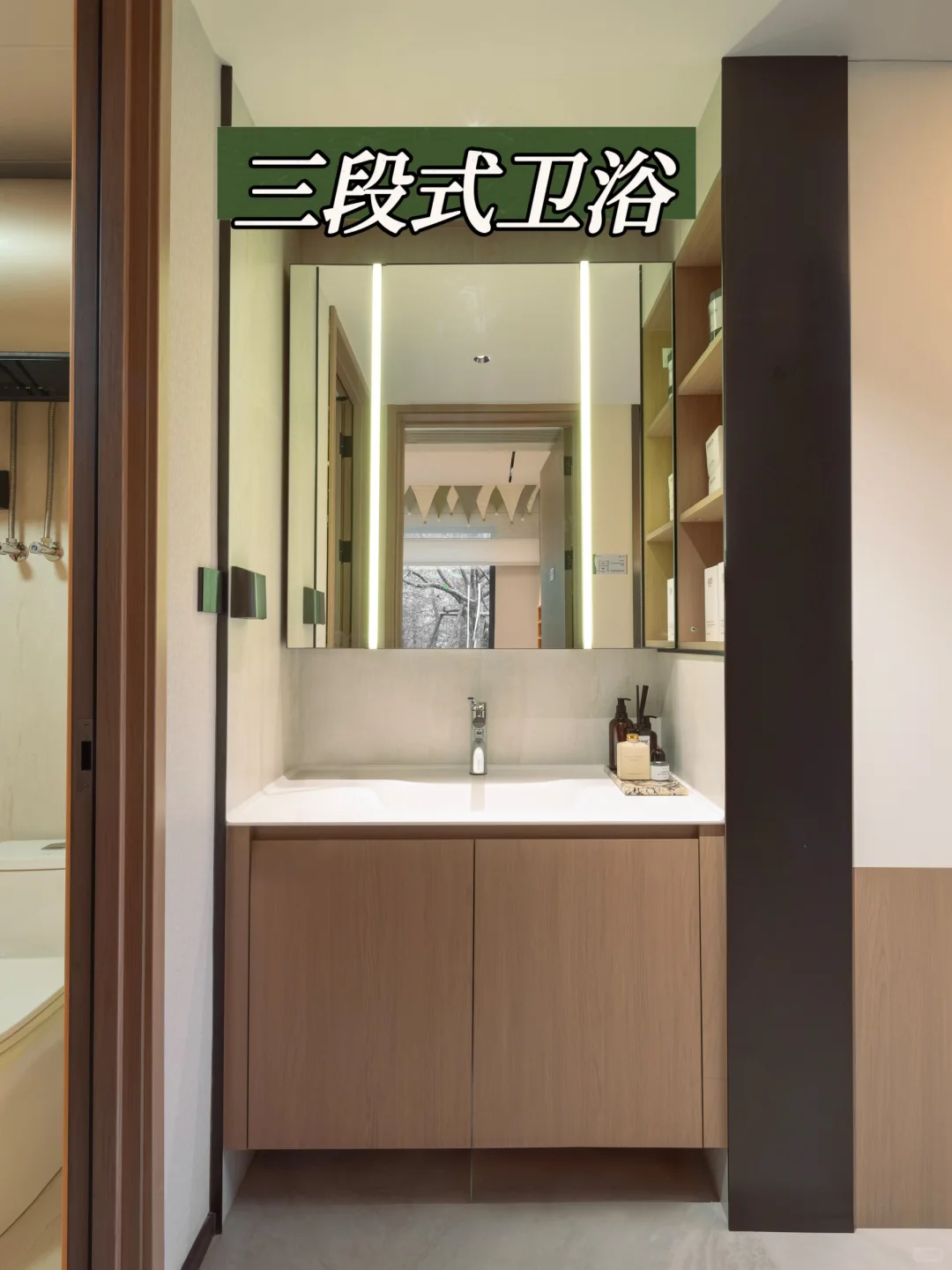 112㎡起上车万科公园隐秀，这几个亮点绝了！