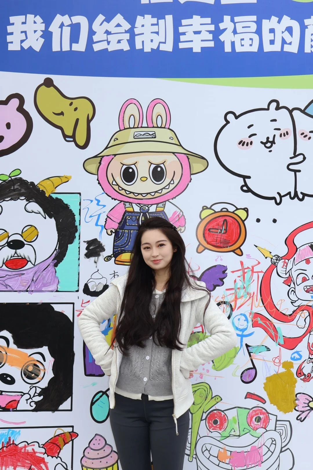 昌泰·玖筑华庭太懂石家庄人了我妈一次就定