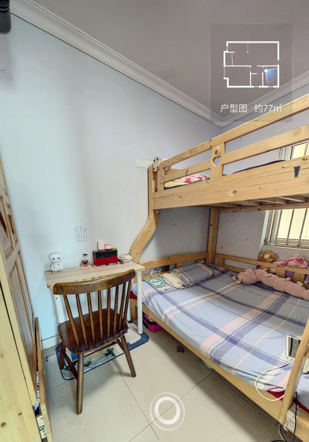 太小要换[火R] 金晖大厦 深漂佳选