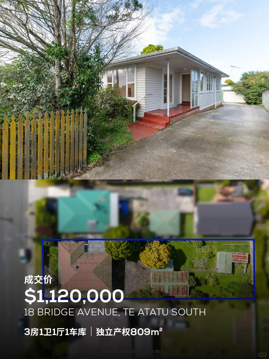 奥克兰上月最火的15套房！真实成交价都在这