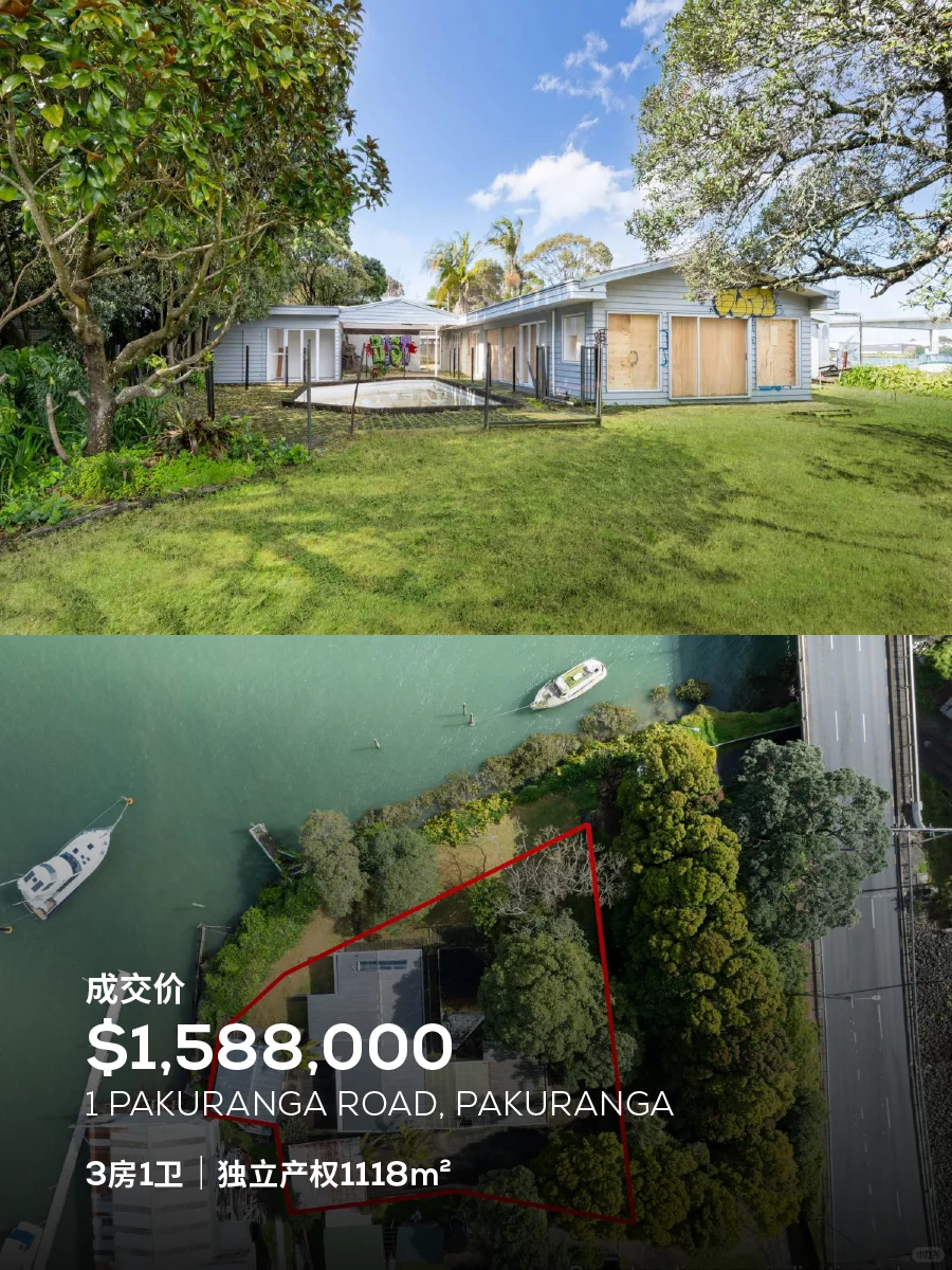 奥克兰上月最火的15套房！真实成交价都在这