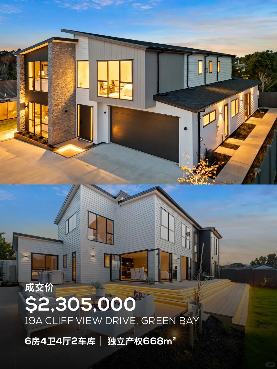 奥克兰上月最火的15套房！真实成交价都在这