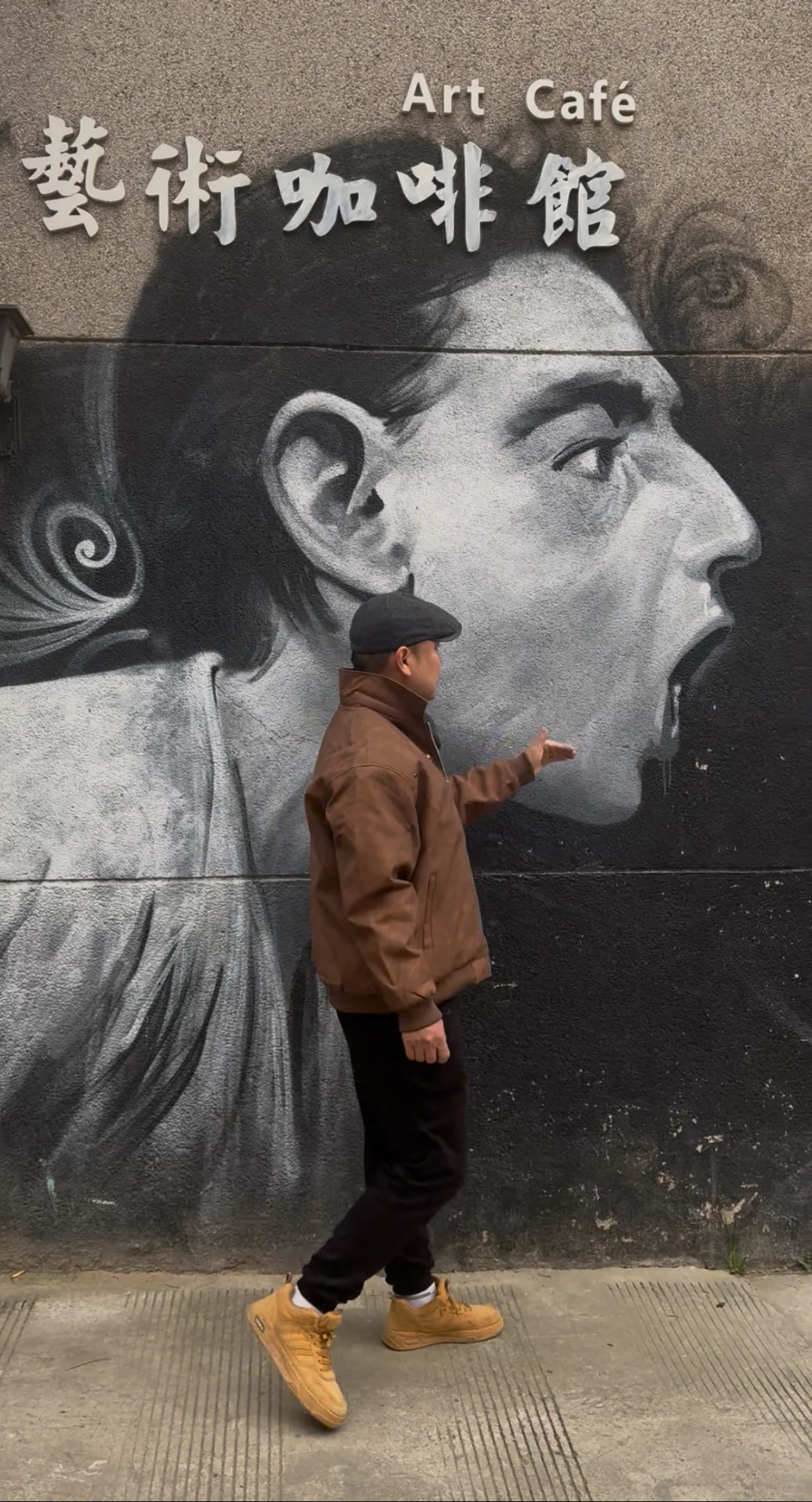 我转型啦之把兴趣做成了职业