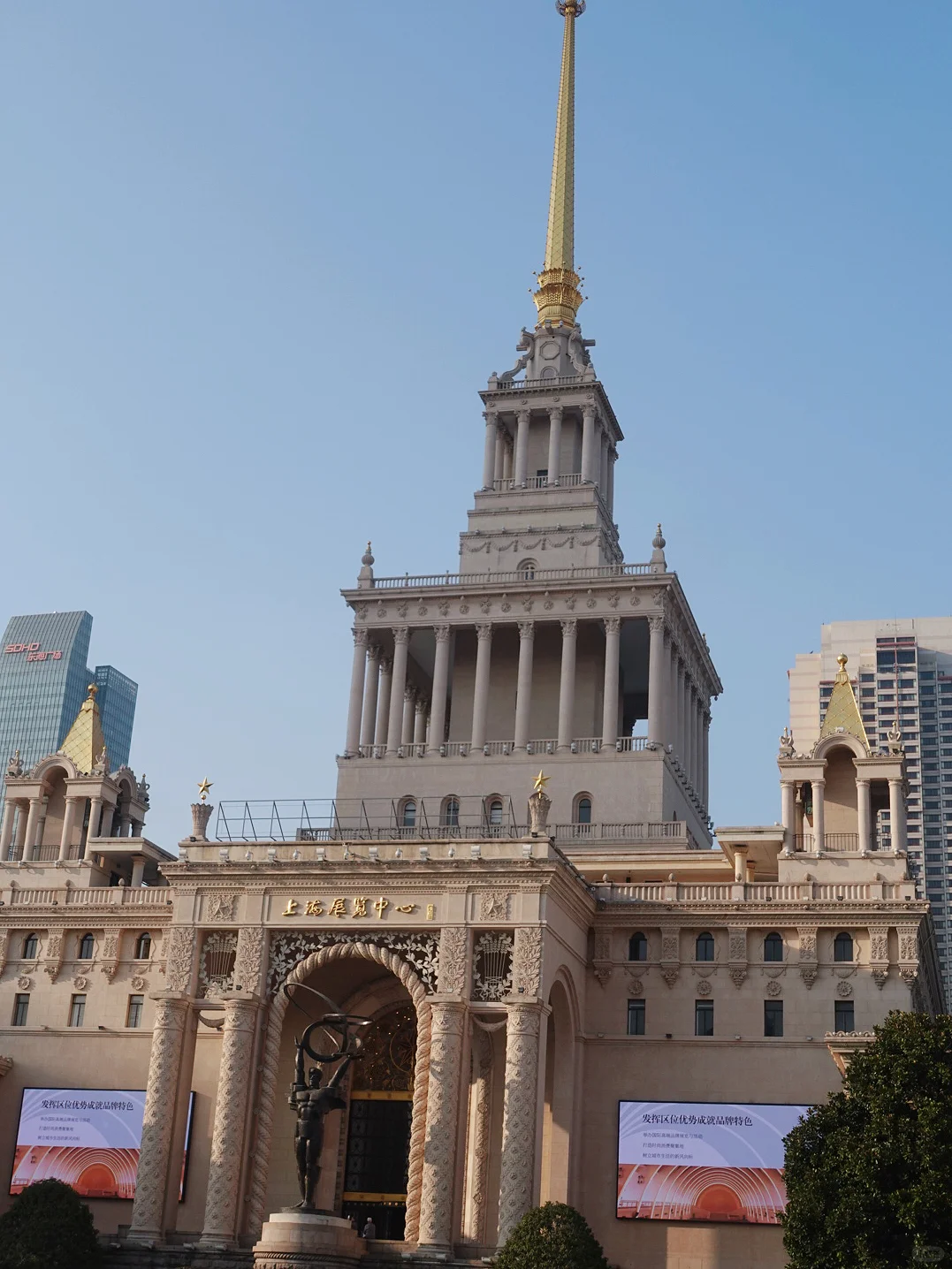 律师周末｜参加LPS2025国际房地产展会