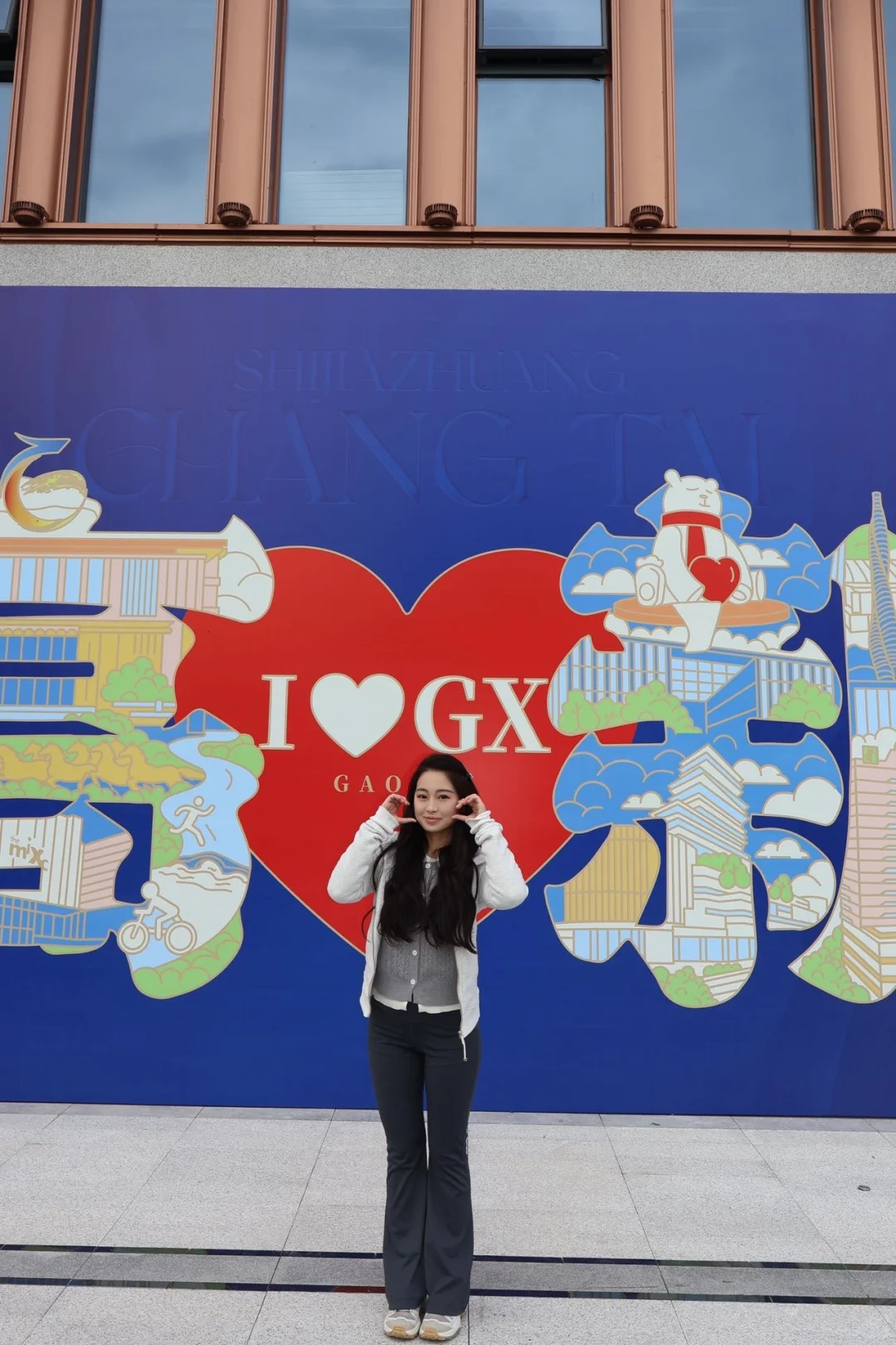 昌泰·玖筑华庭太懂石家庄人了我妈一次就定