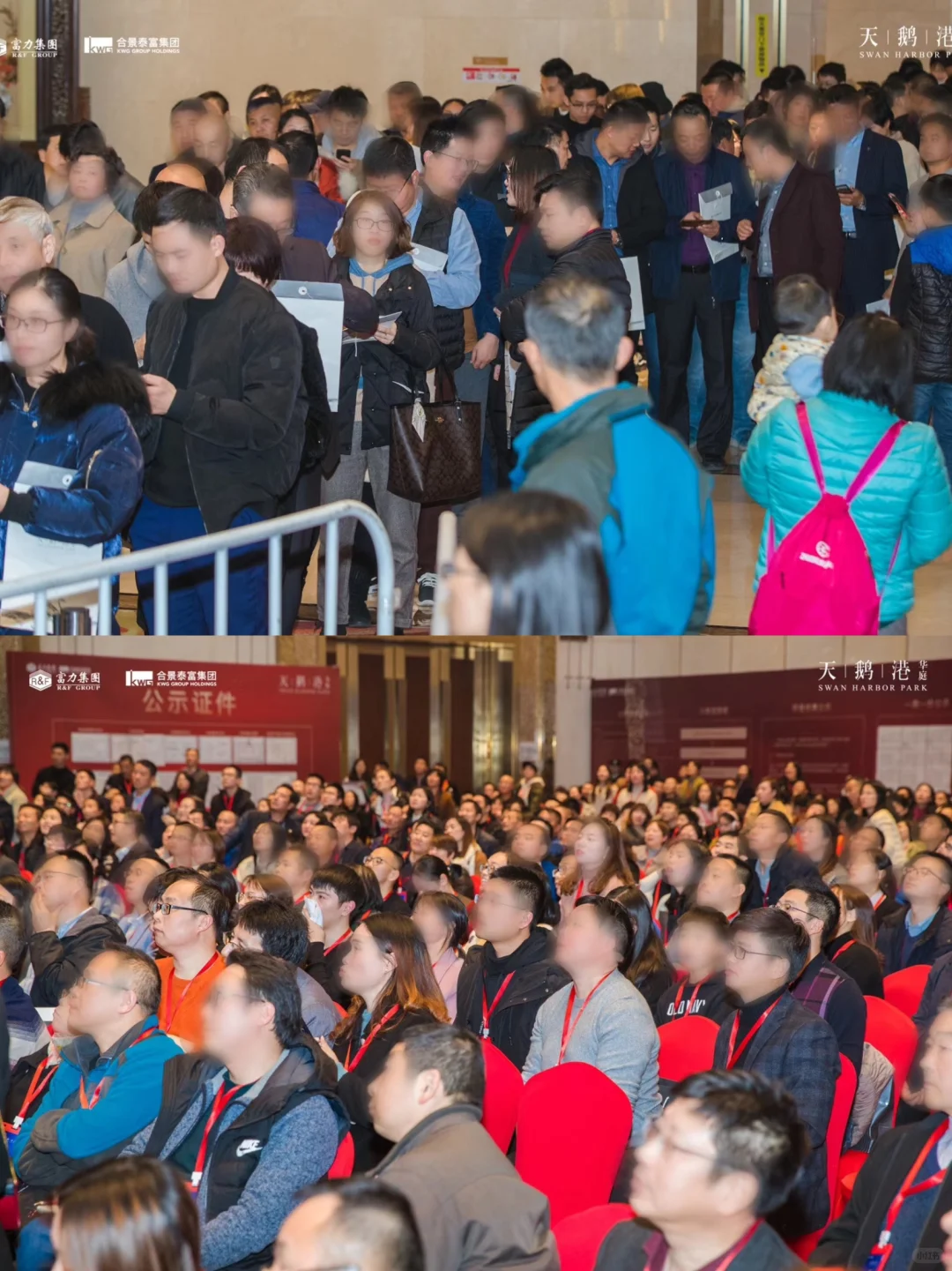 苏州地产十年，聊聊我亲身经历过的“神盘”