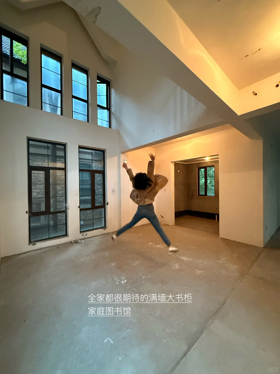 新家进度5%🏚️｜我到底什么时候能开工啊