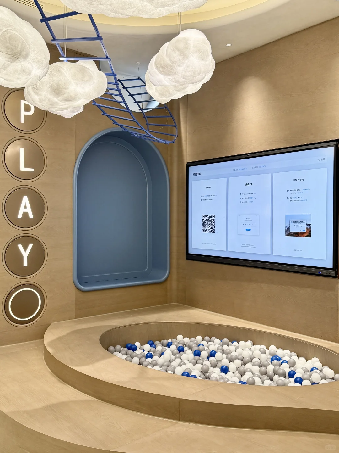 石家庄🍂陪我一起看幸福理想家