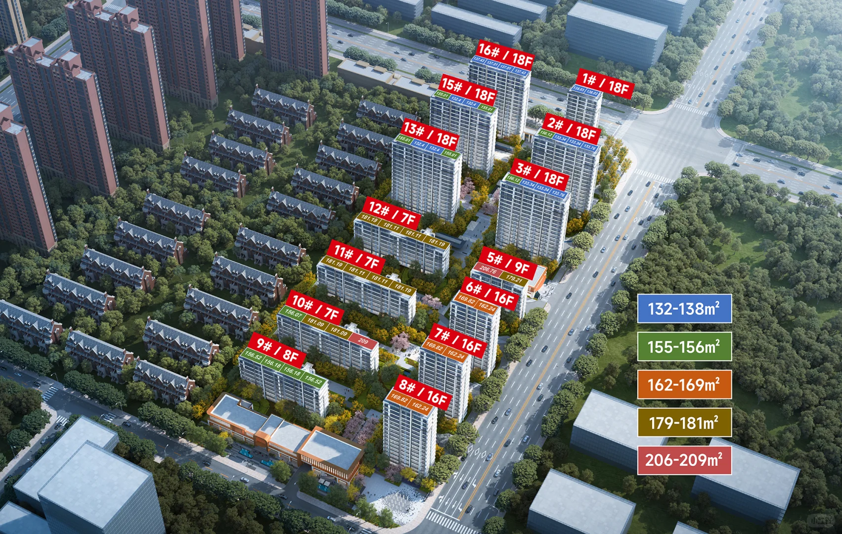高新区买房必看板块！双地铁+双名校！