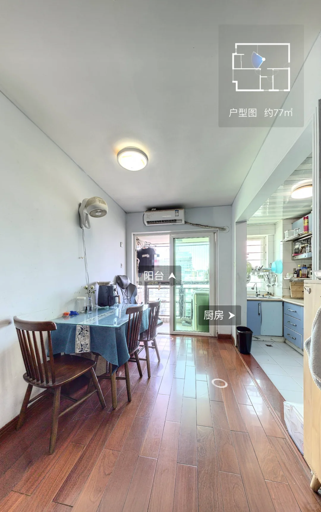 太小要换[火R] 金晖大厦 深漂佳选