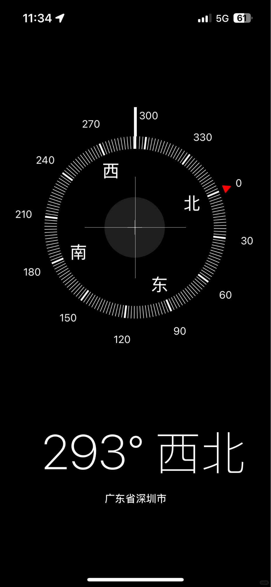 精品好房[火R] 鸿瑞花园 转瞬即逝