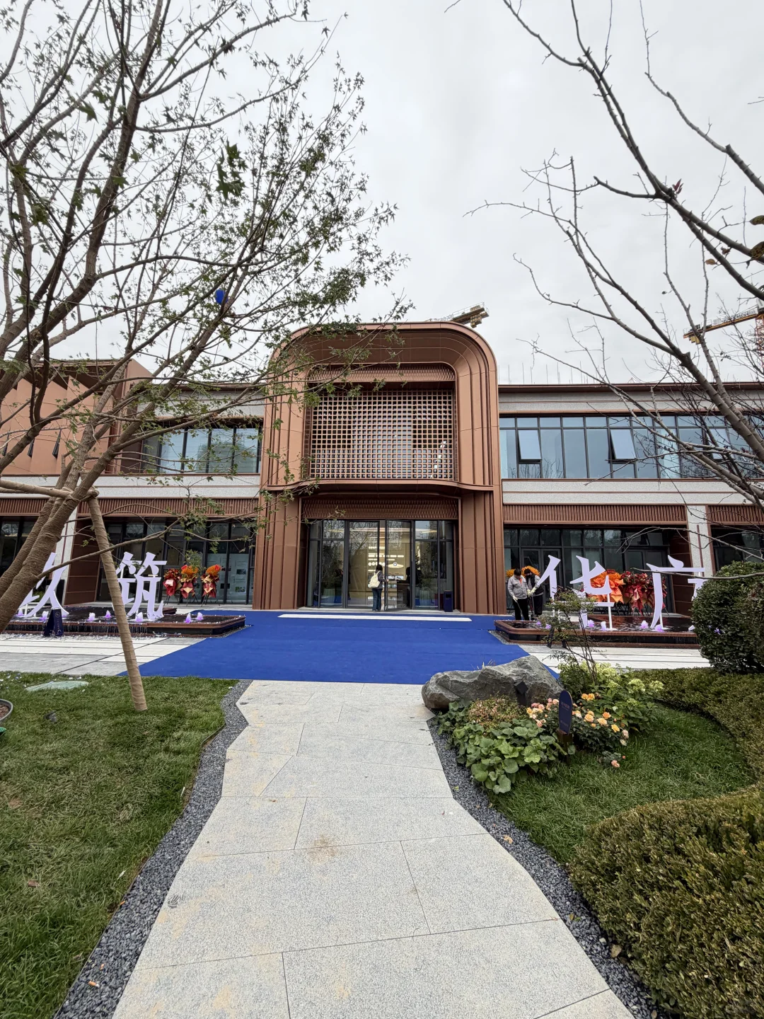 工作在裕华区，住高新区也很不错