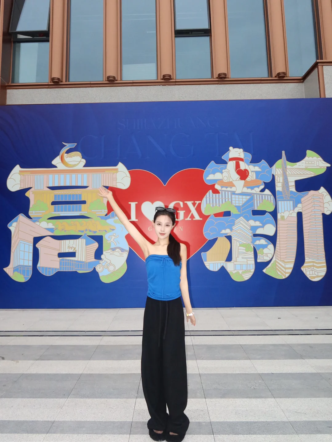 工作在裕华区，住高新区也很不错