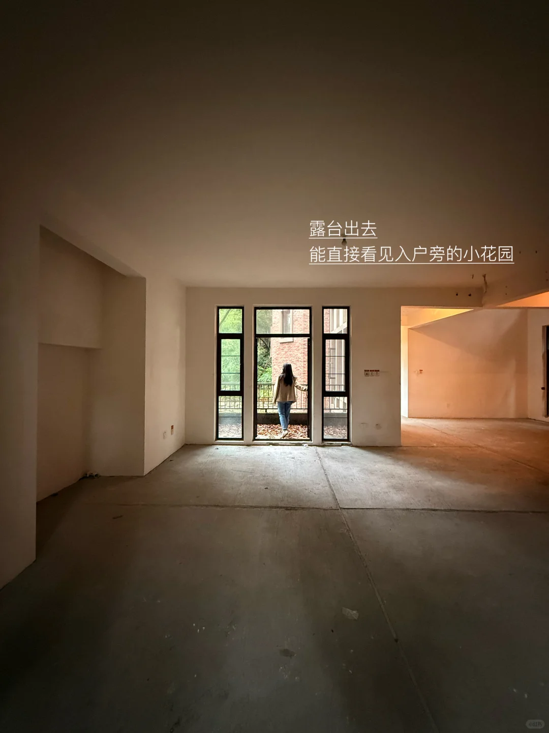 新家进度5%🏚️｜我到底什么时候能开工啊