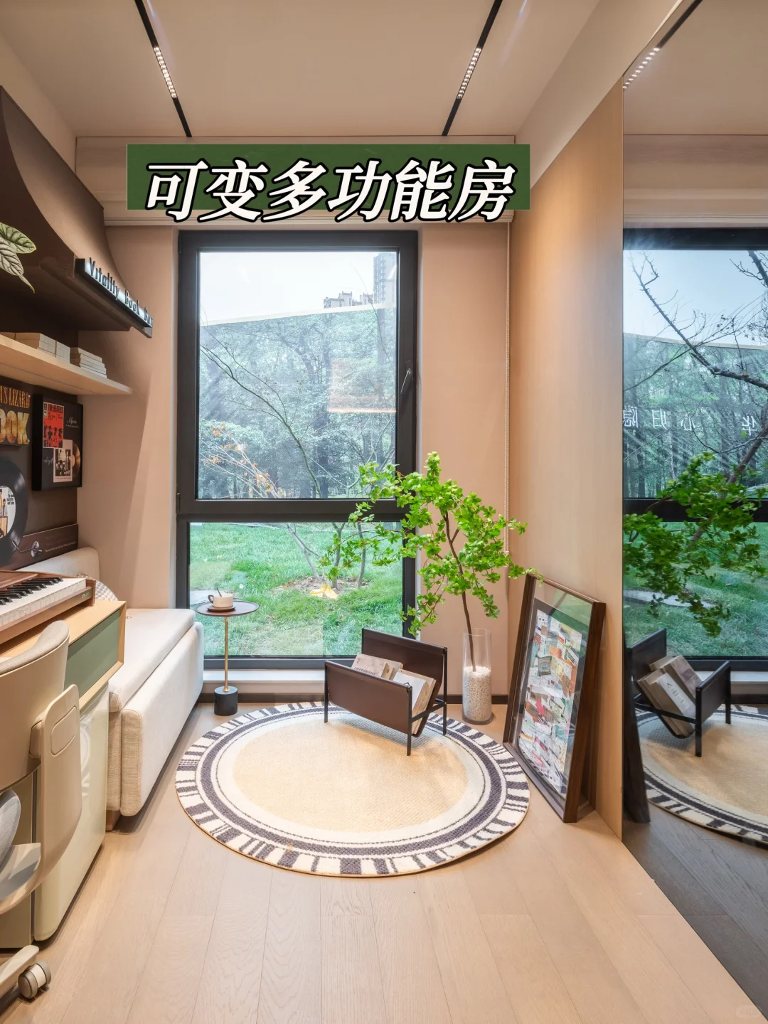 112㎡起上车万科公园隐秀，这几个亮点绝了！