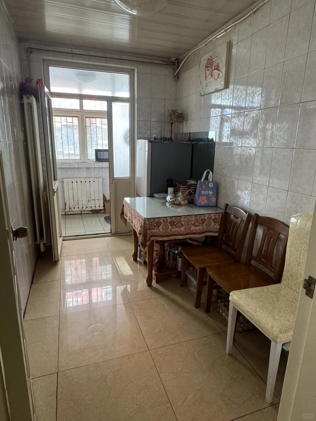 邯山新万达 滏阳公园