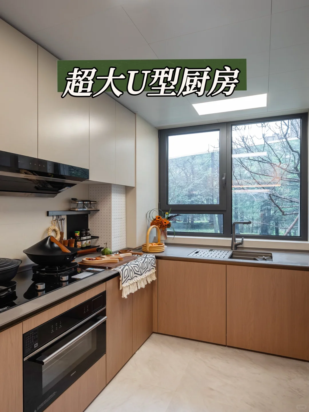 112㎡起上车万科公园隐秀，这几个亮点绝了！