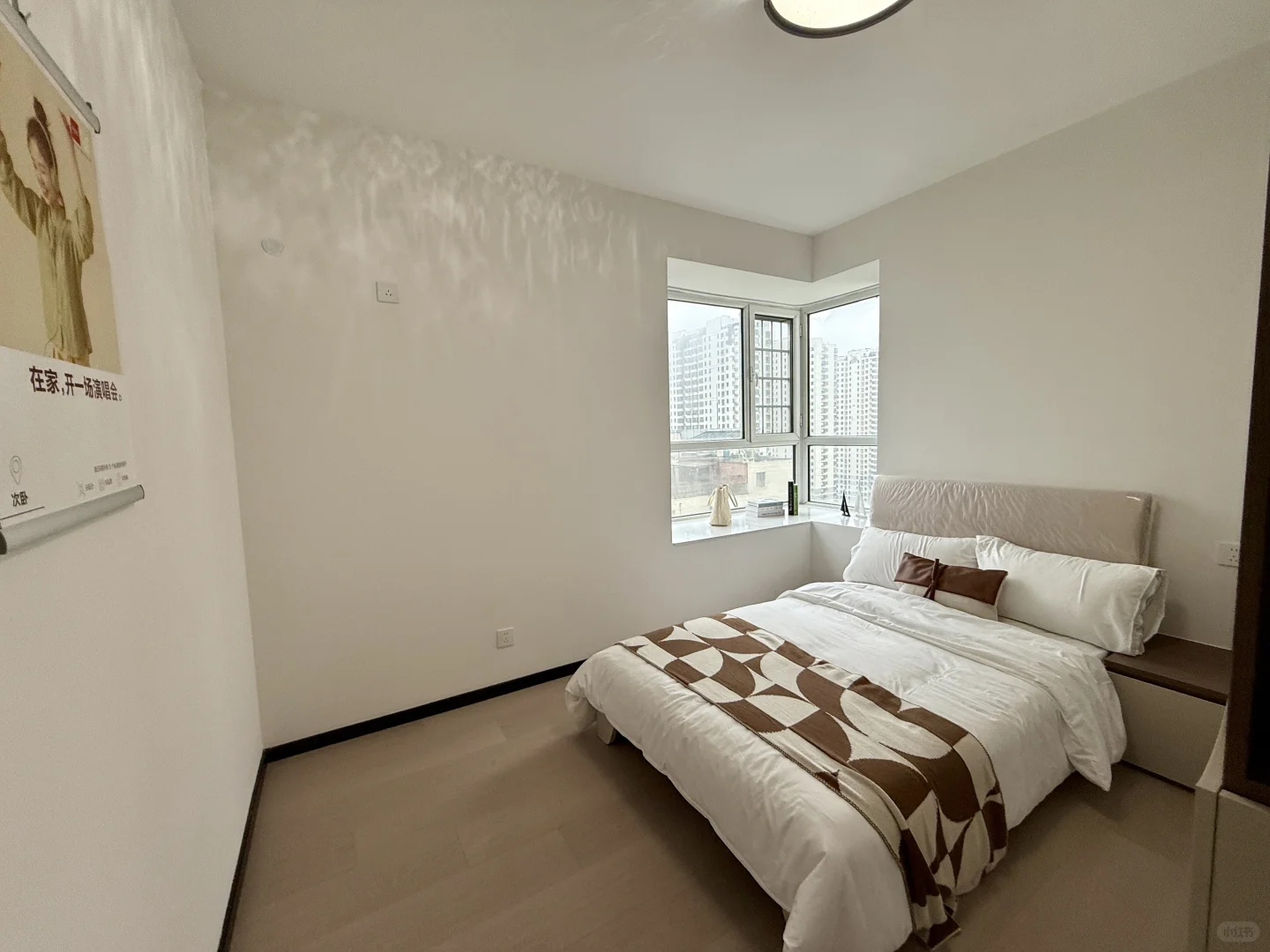 邯郸竟然有装修这么好的房子出售