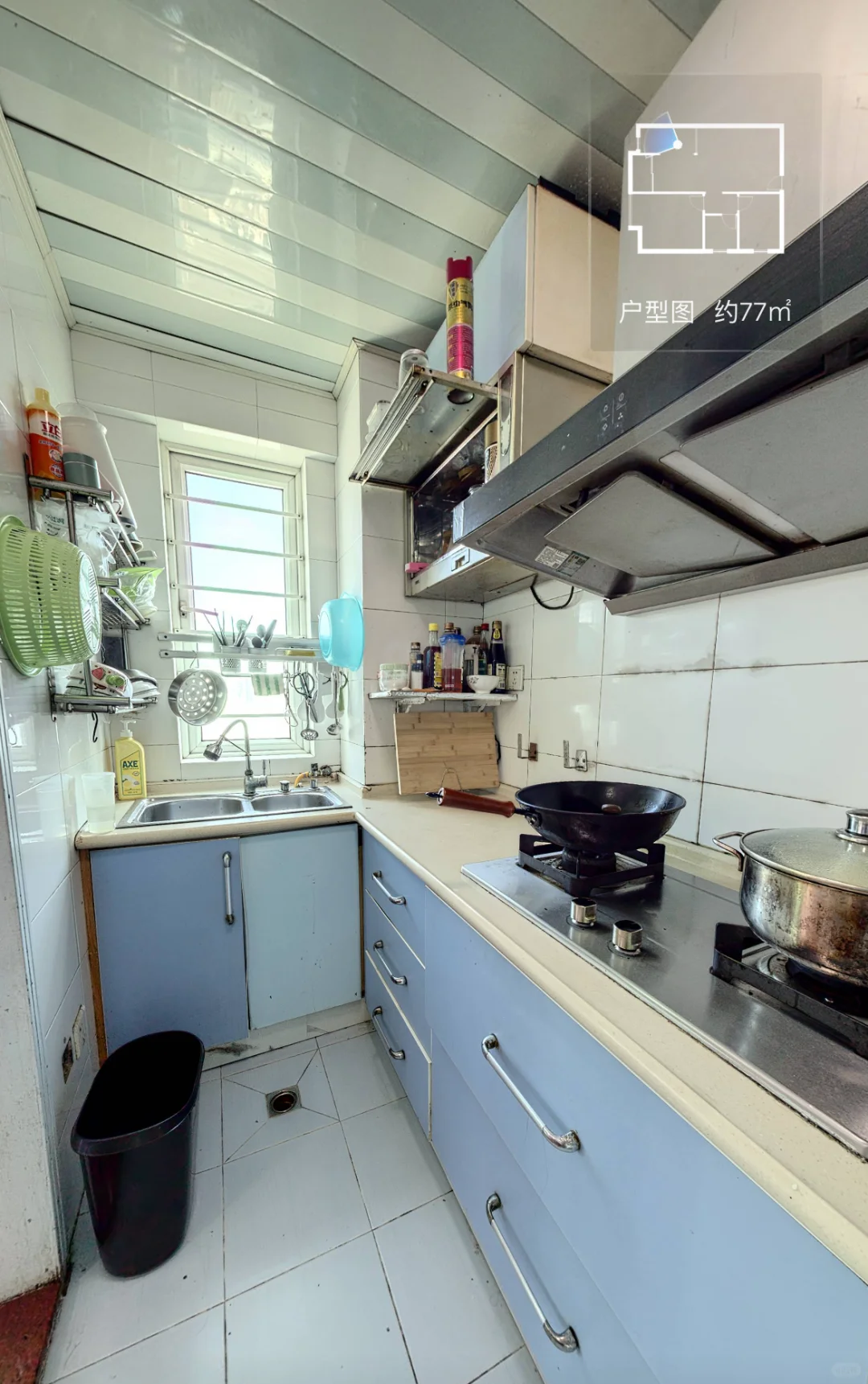 太小要换[火R] 金晖大厦 深漂佳选