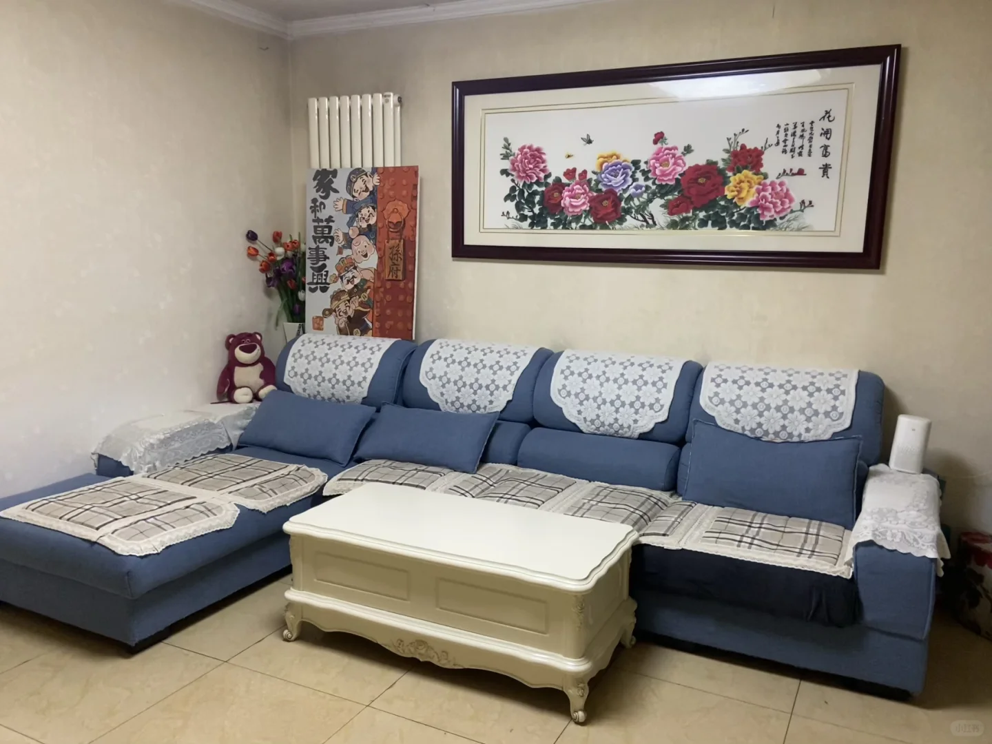 邯山新万达 滏阳公园