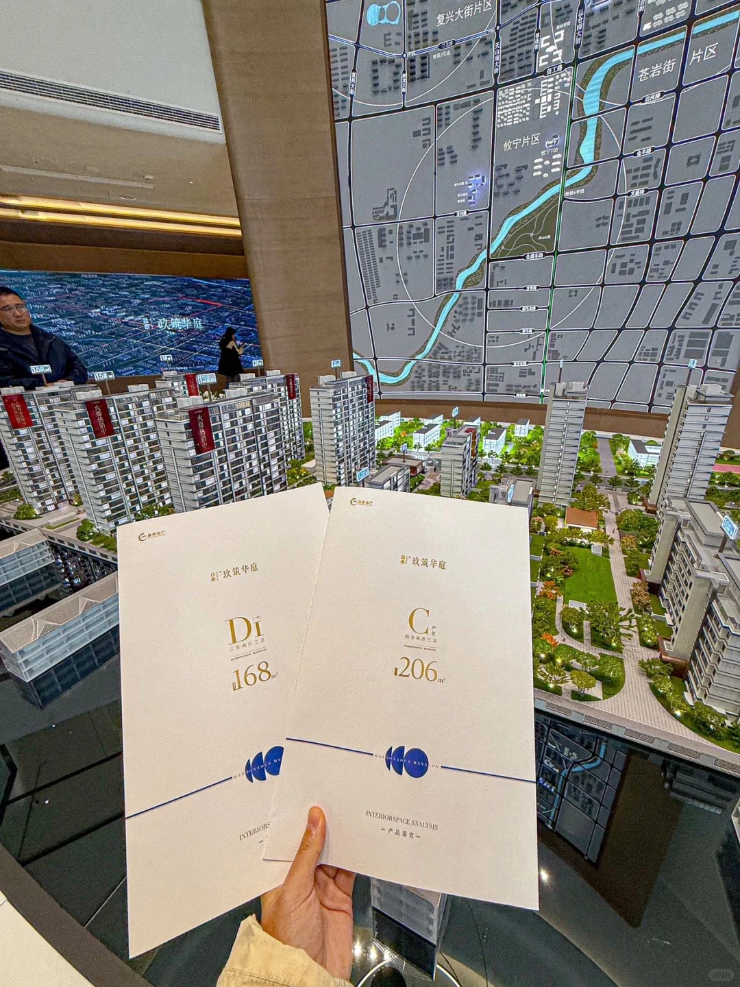 昌泰·玖筑华庭太懂石家庄人了我妈一次就定