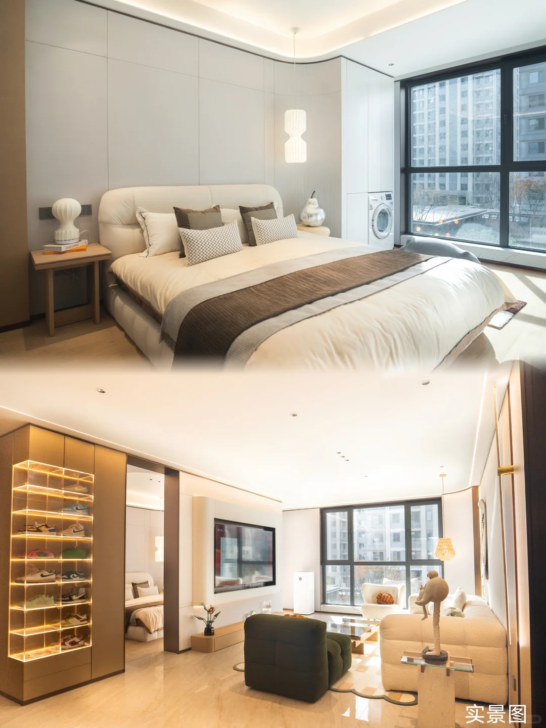 新华区改善红盘新品加推❗首付20万起上车