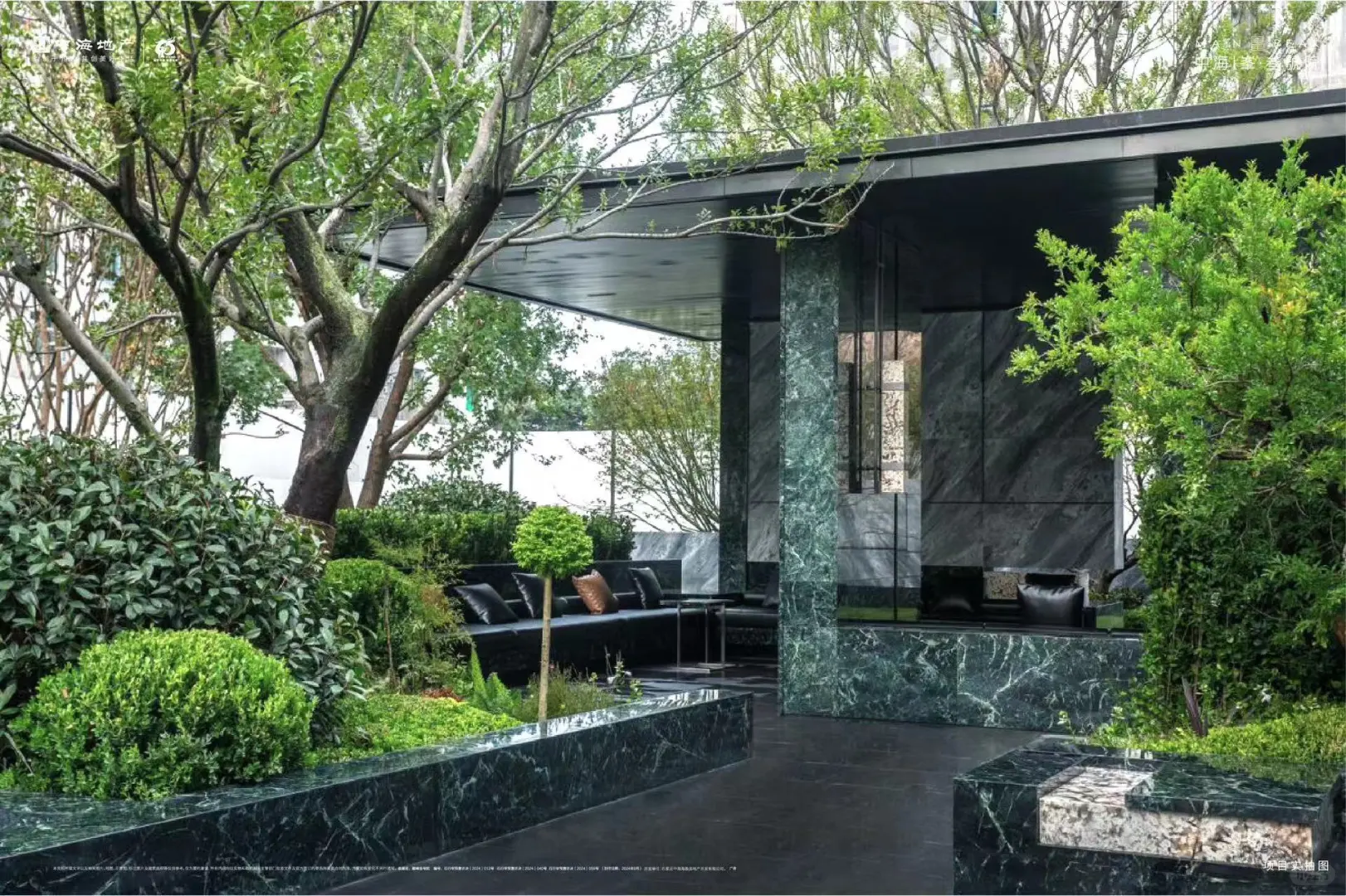 中海|峯·叁號院:载誉收官,匠心沉淀无数信