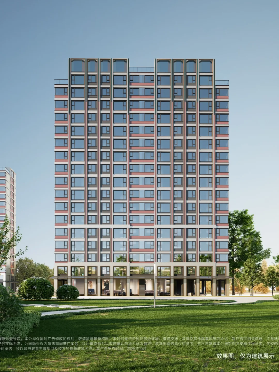 看到这种四叶草🍀户型，直接冲