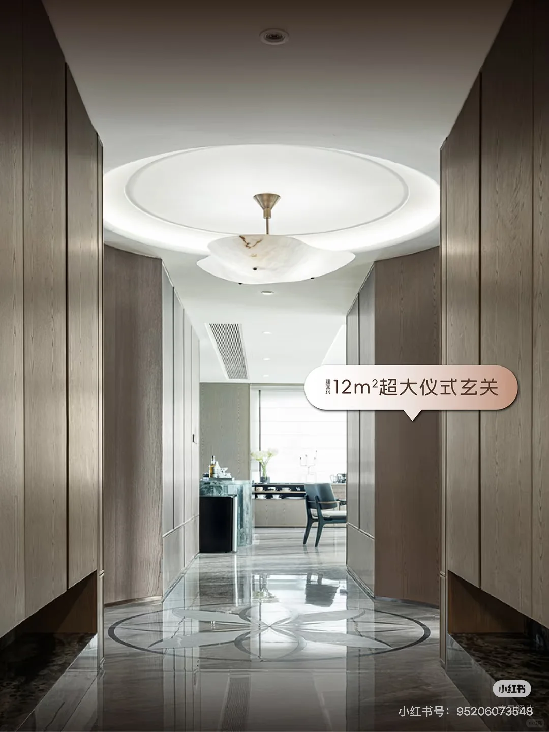 冲动了⁉️因为一个玄关买了一套房……