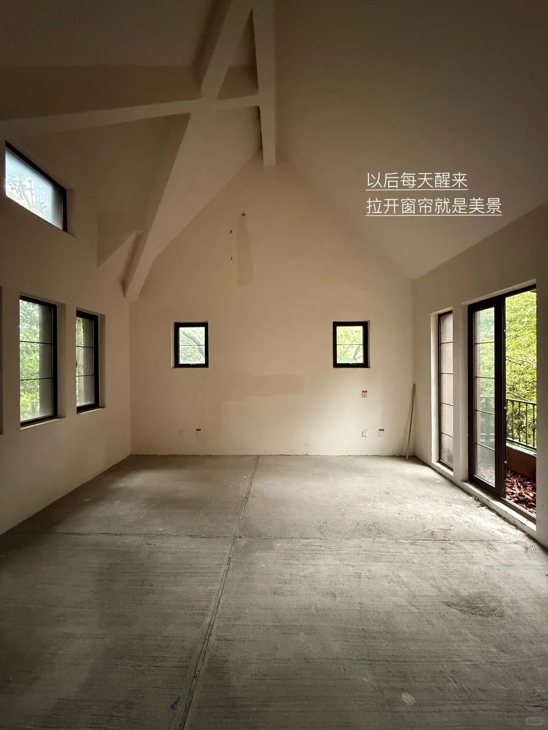 新家进度5%🏚️｜我到底什么时候能开工啊