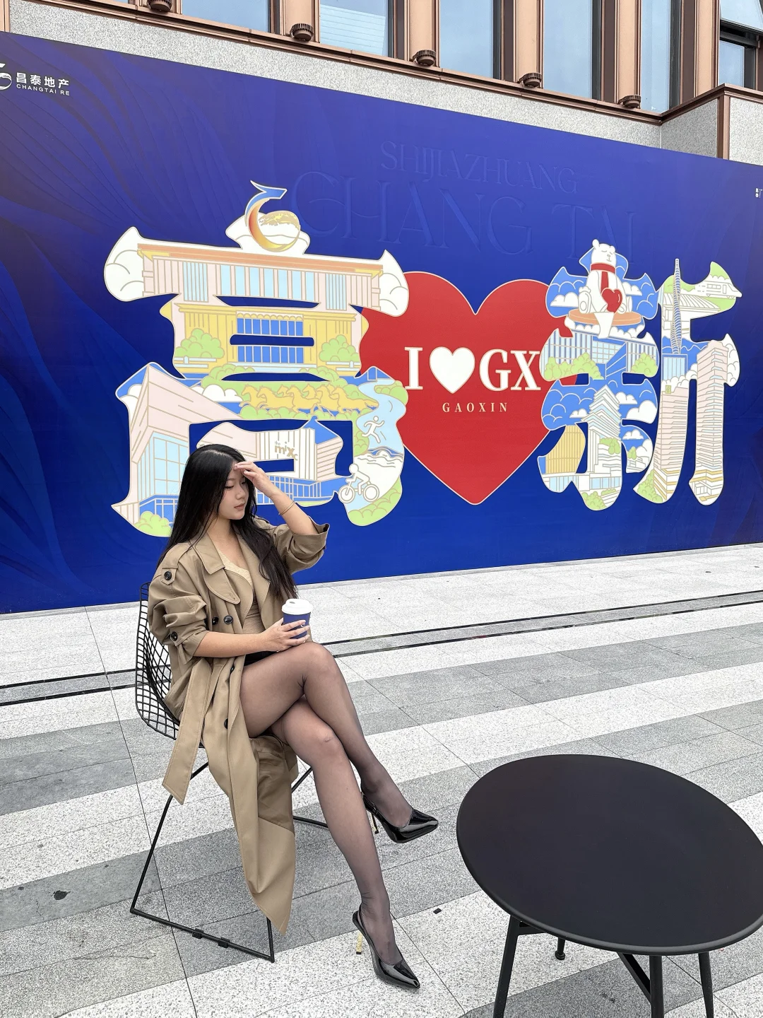 石家庄🍂陪我一起看幸福理想家