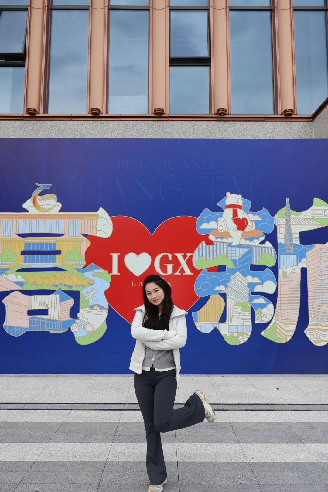 昌泰·玖筑华庭太懂石家庄人了我妈一次就定