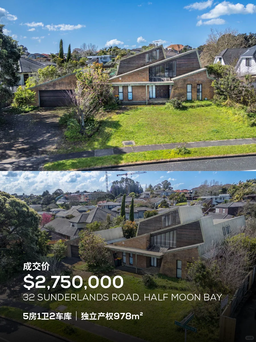 奥克兰上月最火的15套房！真实成交价都在这