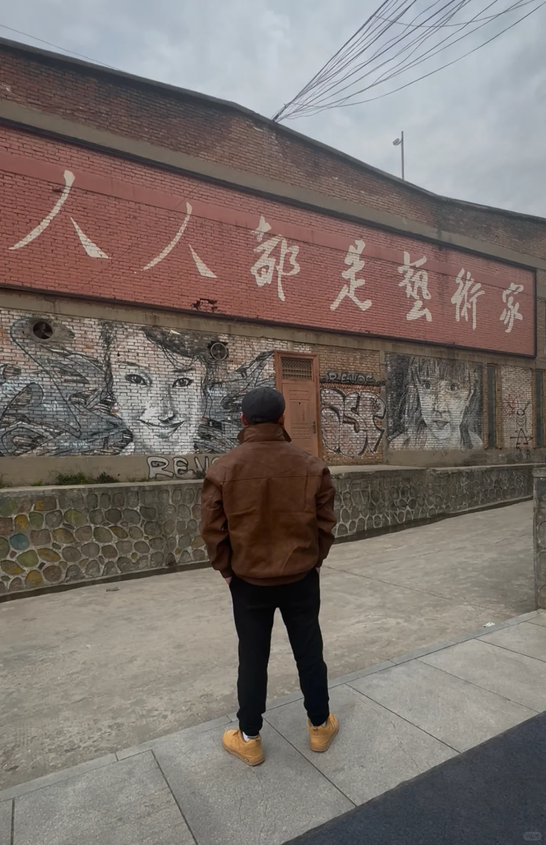 我转型啦之把兴趣做成了职业