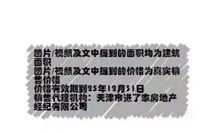 五楼到顶的老洋房🏡一楼带院，过时了没人要！