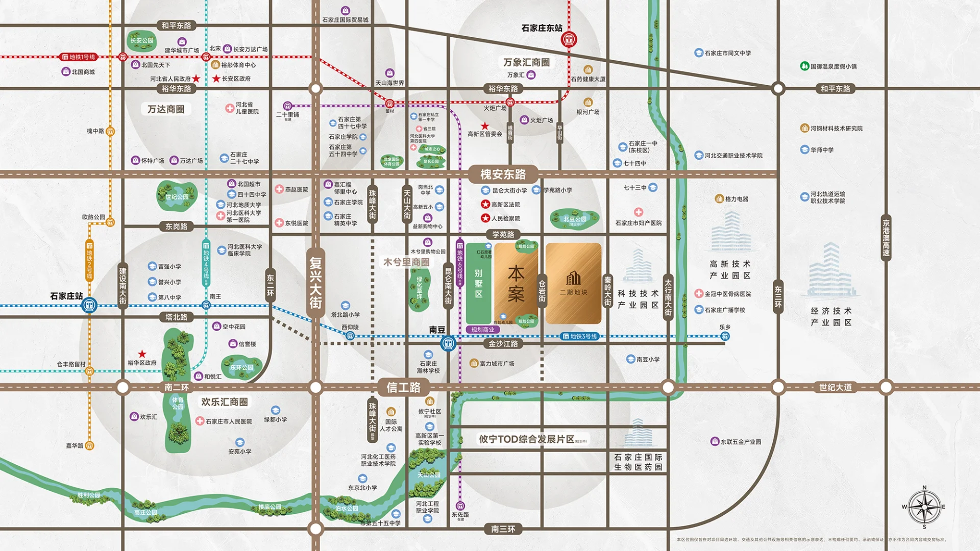 高新区买房必看板块！双地铁+双名校！