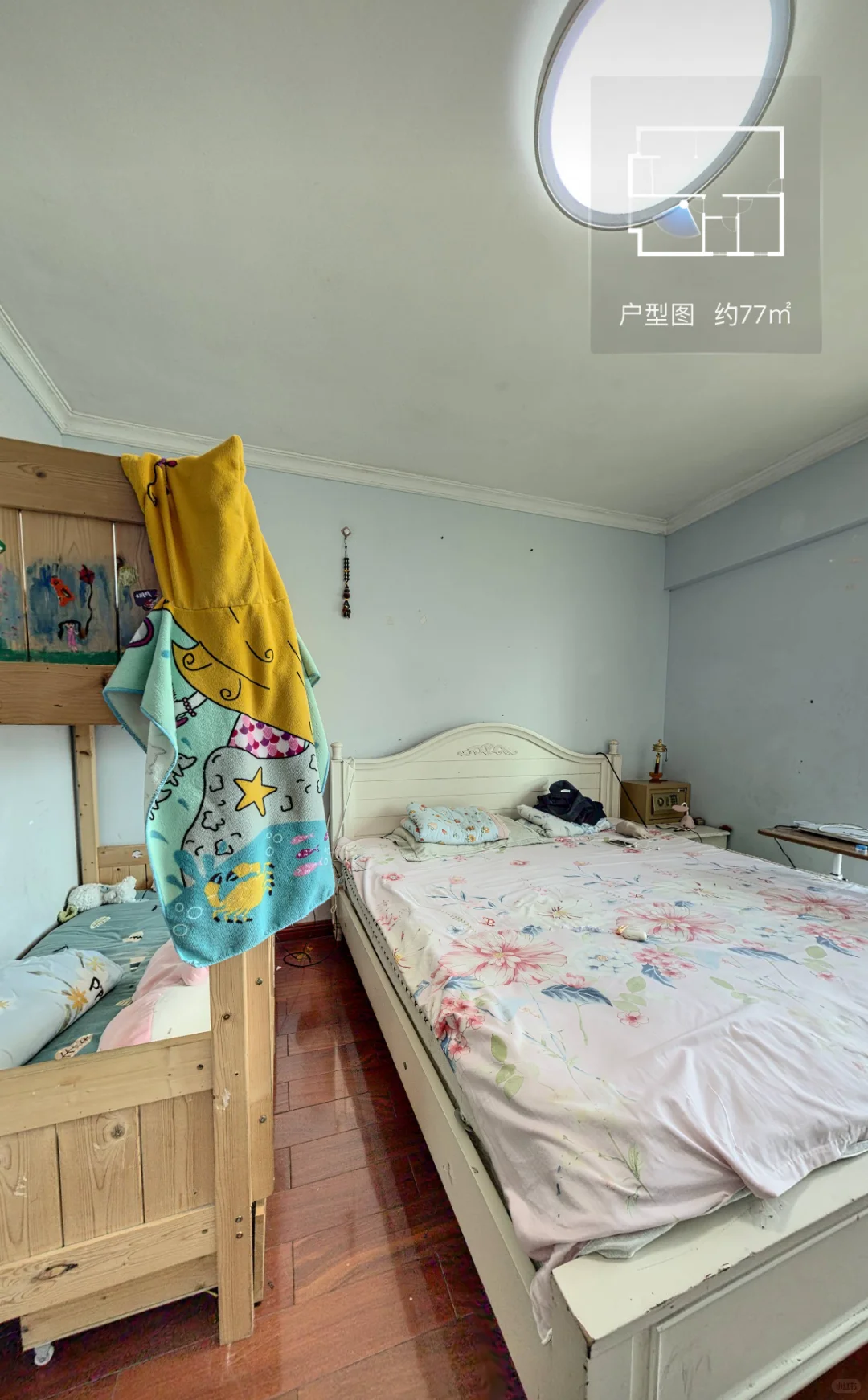 太小要换[火R] 金晖大厦 深漂佳选