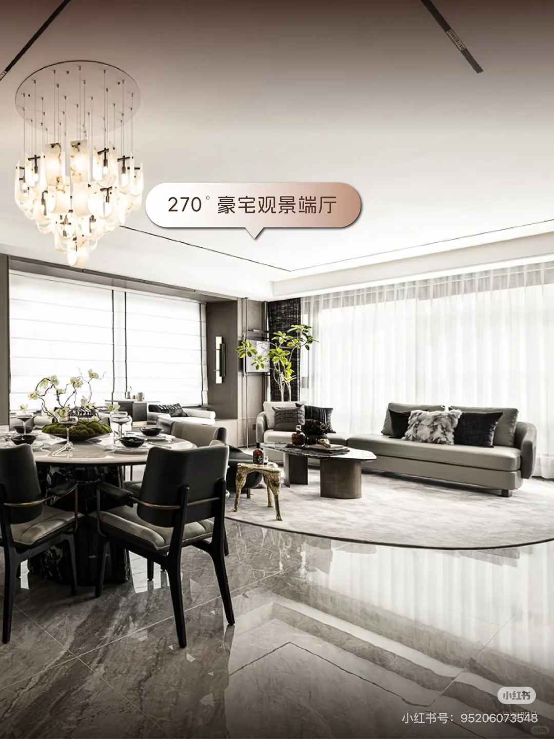 冲动了⁉️因为一个玄关买了一套房……