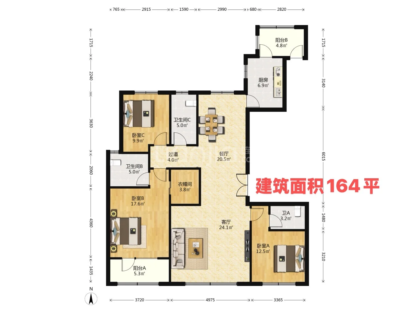 石家庄捡漏房子，荣盛华府的这个业主崩塌了