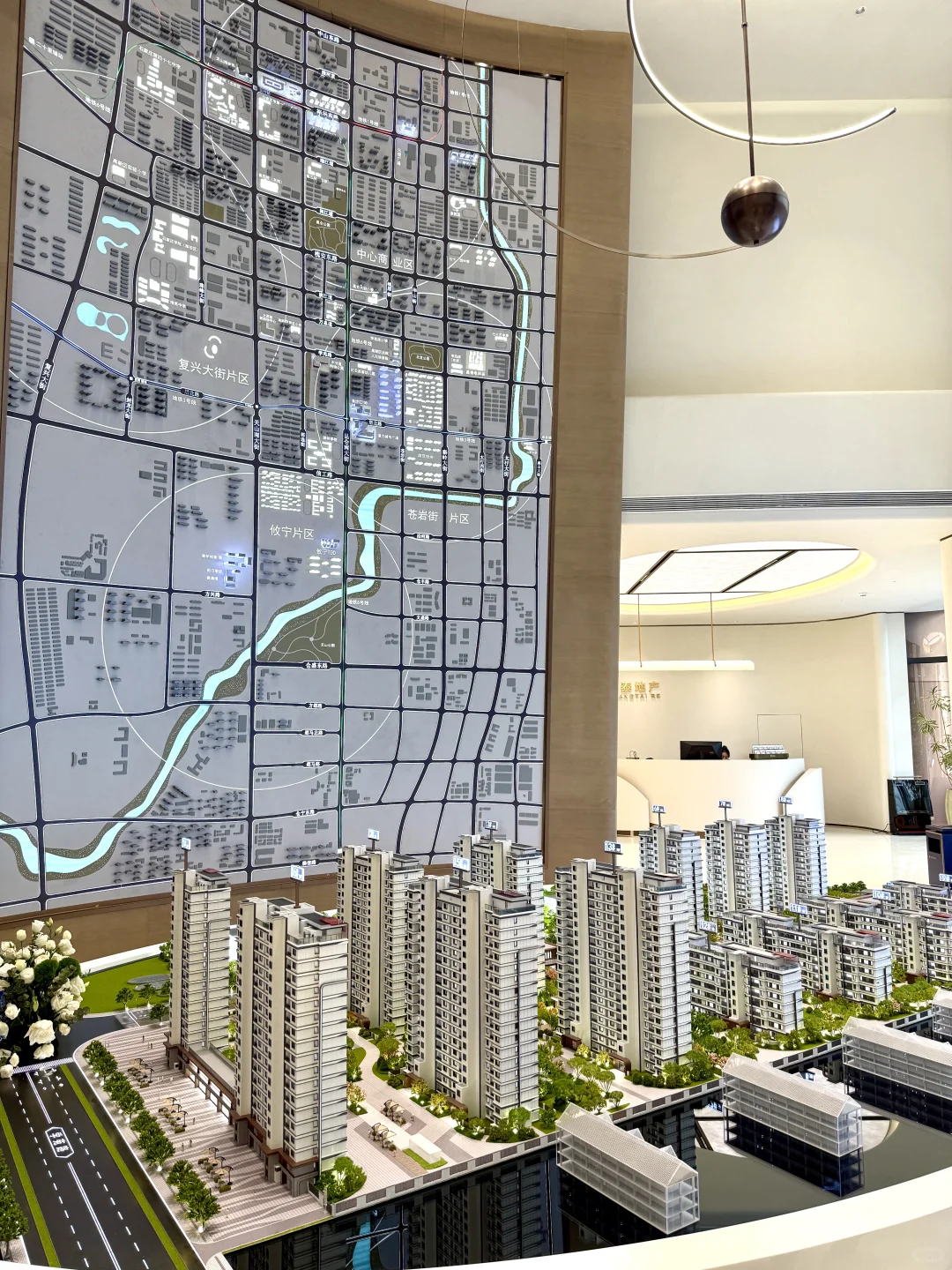 石家庄🍂陪我一起看幸福理想家