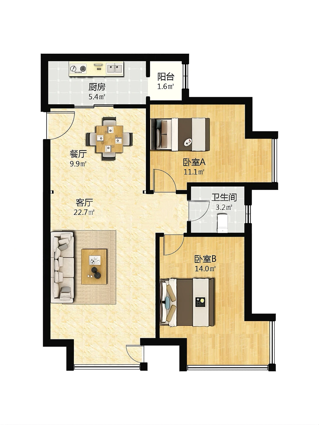 南开鼓楼｜49万住89㎡轻奢两房🏡带中营小🎒