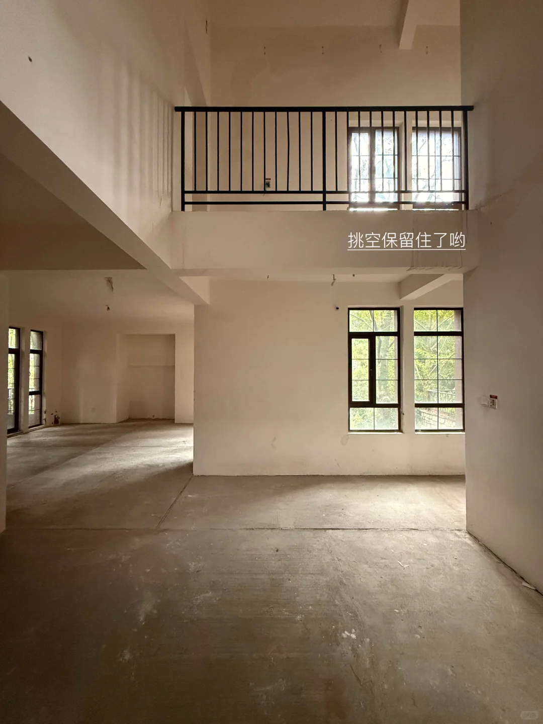 新家进度5%🏚️｜我到底什么时候能开工啊