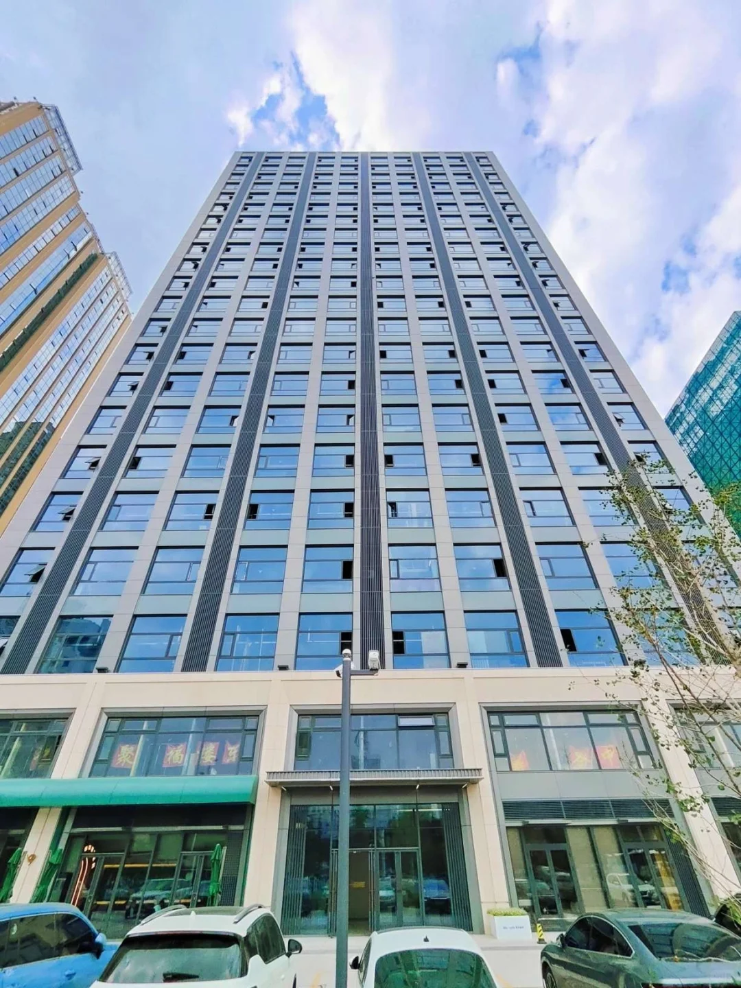 绿地·泊悦Loft公寓/写字楼项目资料