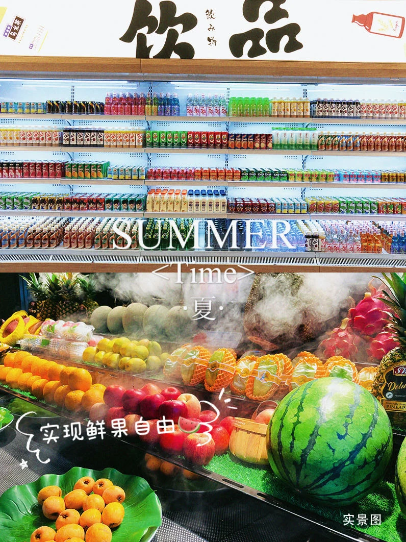 福来喜配套星级酒店 | 石家庄高奢生活揭秘